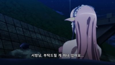 12화 몬스터 아가씨들이 있는 일상