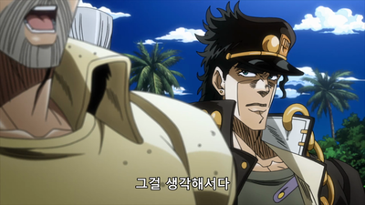 21화 저지먼트 ①
