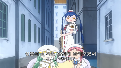 7화 그 고양이 왕국에...