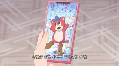 41화 광대