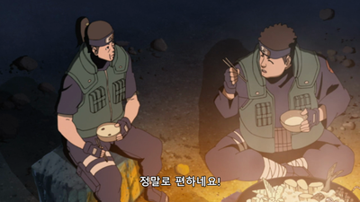 190화 나루토와 노병