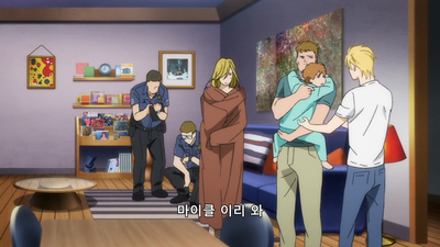 8화 진부한 스토리