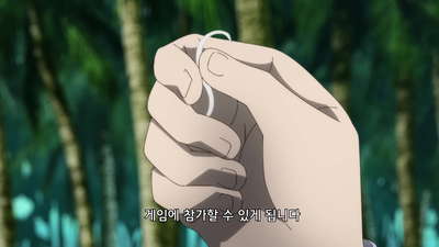 22화 두 사람의 공방