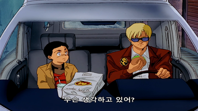 6화 주머니 속의 전쟁