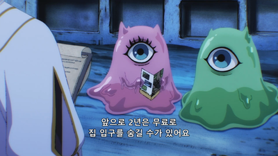 1화 다양한 집