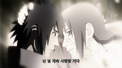 485화 투기장