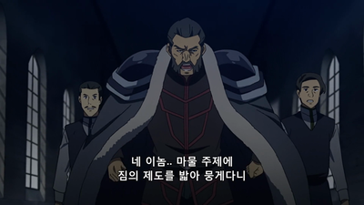 6화 개전과 합동훈련