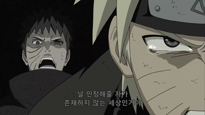 602화 닌자의 꿈: 우리의 꿈은?