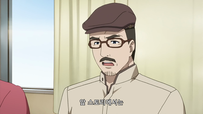 20화 노력하겠머스탱!