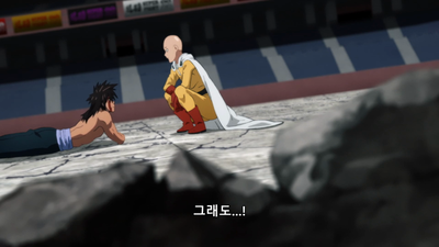 9화 최강의 번민