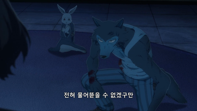 11화 진격하라 여름의 네온 거리