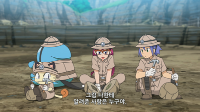 38화 기적의 복원, 화석 포켓몬!