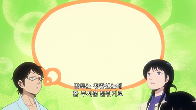 37화 대규모 침공 편: 히어로와 동료