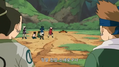 34화 아카마루 깜짝 놀라다! 가아라, 경이로운 실력