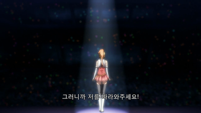 5화 결전 전야!