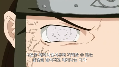 62화 낙제생의 저력!