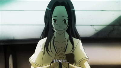 8화 자매