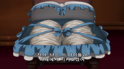 48화 마천루 오페라