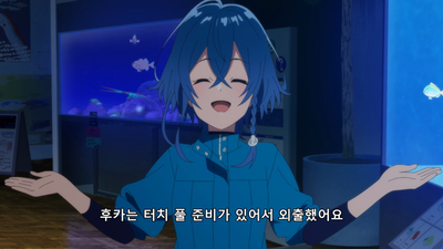 5화 엄마의 방문