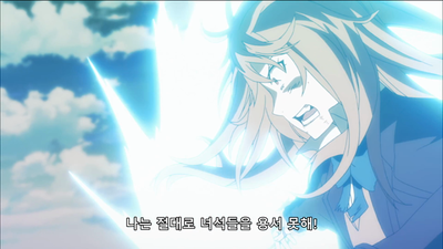 13화 천사
