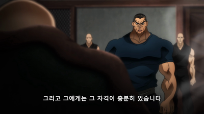 26화 대뇌대전