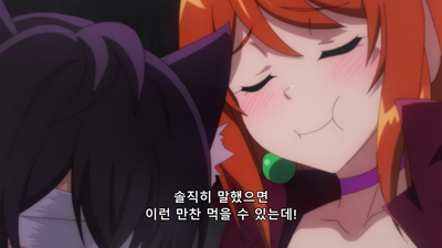 10화 습격하는 카이젤 제국