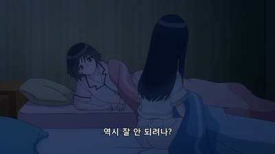 14화 말을 잃은 목격자