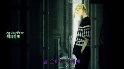 10화 Rerise