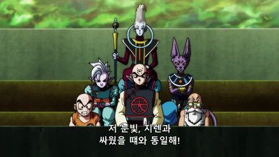 116화 역전의 조짐! 무의식의 극의 대폭발!!