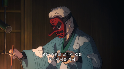 4화 최종선별