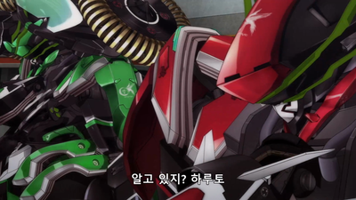 17화 룬의 심연