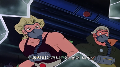 35화 산사 편: 사선