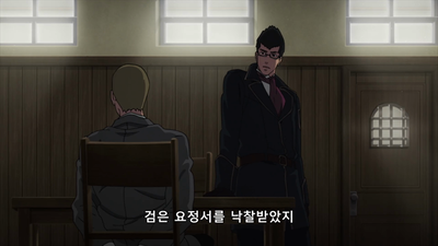 7화 고집쟁이 대장장이와 삐뚤어진 토끼