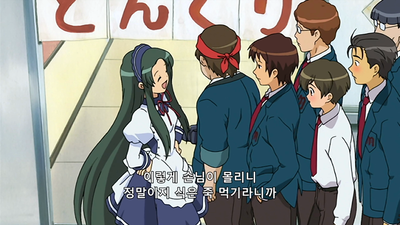 26화 라이브 어 라이브