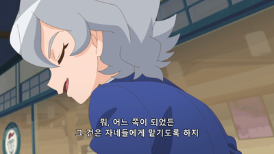 51화 목 없는 자