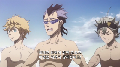 136화 검은 심해 이야기  
