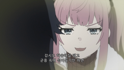 12화 신세계로