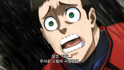 21화 내가 없다