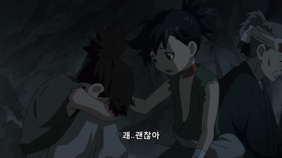 12화 판문 (하)