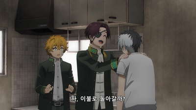 4화 선배의 가르침