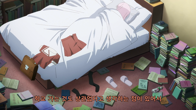 4화 천의 밤을 넘어서