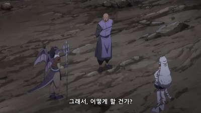 8화 인연의 땅에서