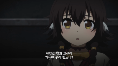 24화 심연에서 오는 목소리