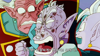 131화 마인 부우 편: 탄생! 합체초전사 그 이름은, 오천크스!!