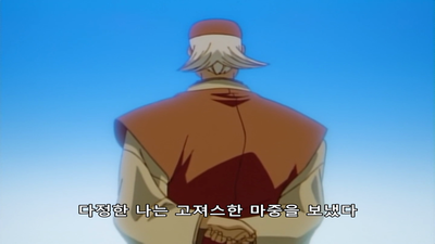 89화 마이 엔젤 마사오에게…교토로부터의 마중