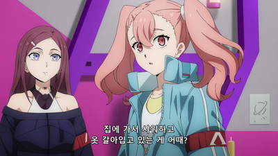 5화 Greyish zone