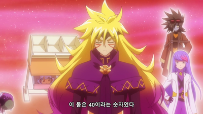 89화 두 개의 은하