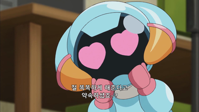 50화 전학생, 호무라 타케루