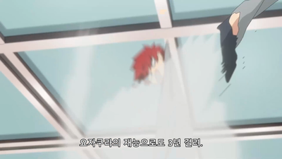 3화 마음
