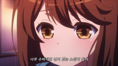 8화 크림 소다의 저편